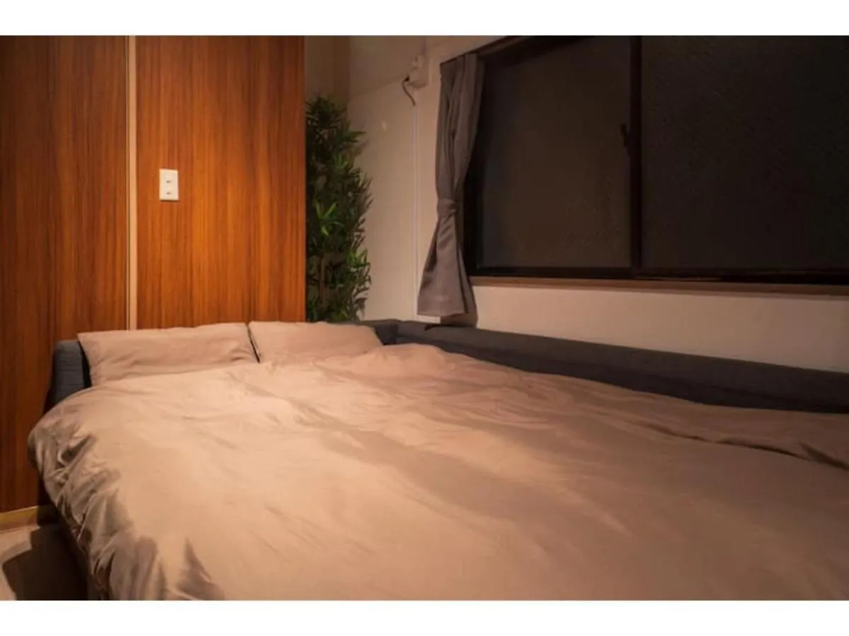 Hotel Hakugei Ryokan - Vacation Stay 30349V Tokyo