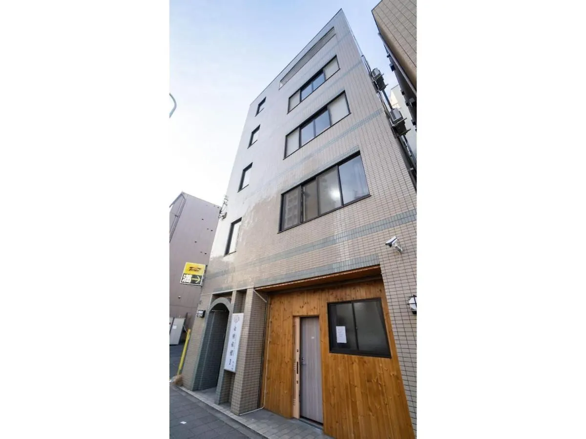 Hakugei Ryokan - Vacation Stay 30349V Tokyo 0*,