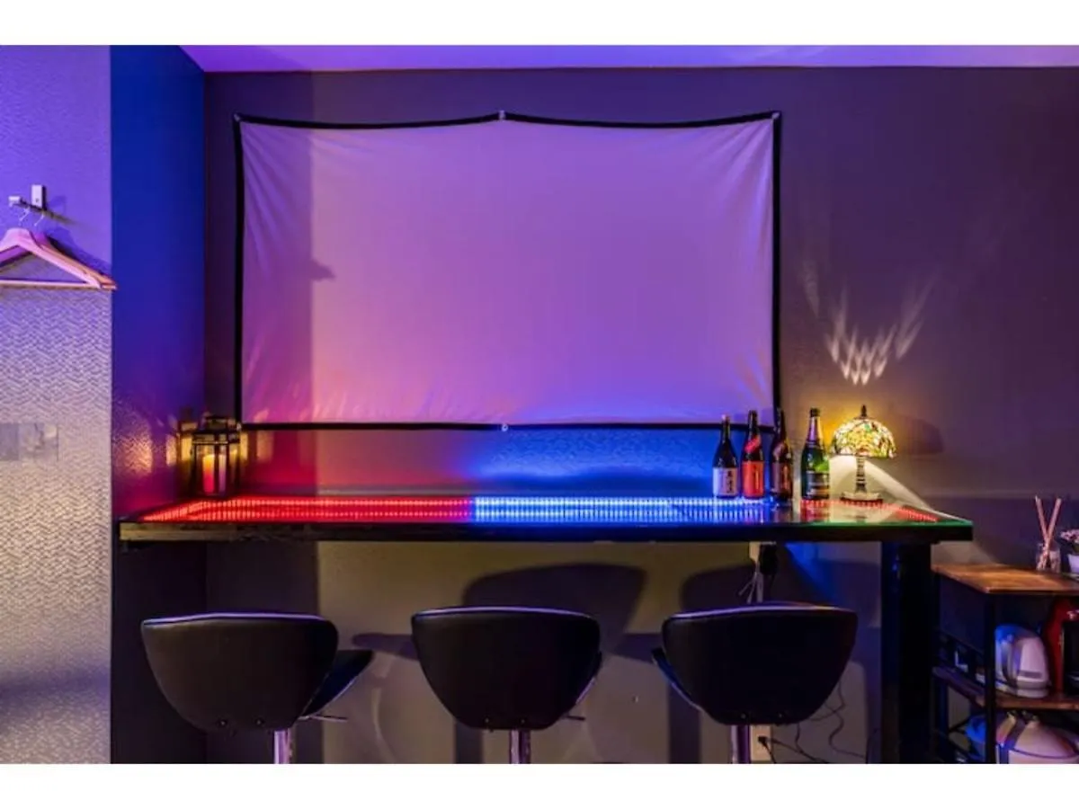 Hakugei Ryokan - Vacation Stay 30349V Τόκιο Ιαπωνία